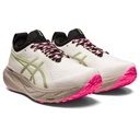 ASICS GEL-NIMBUS 25 TR Lady