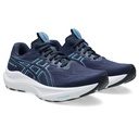 ASICS GT-2000 14 | Laufschuh für Männer