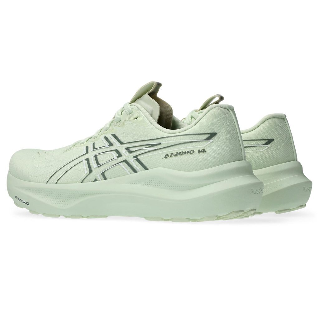 ASICS GT-2000 14 | Laufschuhe für Frauen