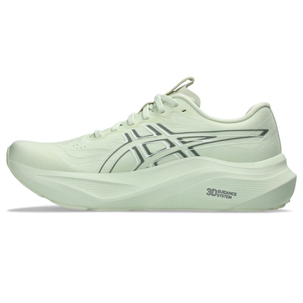 ASICS GT-2000 14 | Laufschuhe für Frauen