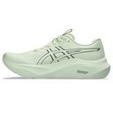 ASICS GT-2000 14 | Laufschuhe für Frauen