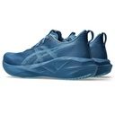 ASICS Novablast 5 | Laufschuh für Männer