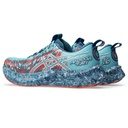 ASICS Noosa Tri 16 | Laufschuh für Männer