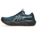ASICS GT-2000 14 TR | Laufschuh für Männer