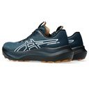 ASICS GT-2000 14 TR | Laufschuh für Männer
