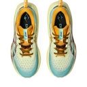 ASICS Trabuco Max 4 | Trailrunning-Schuh für Männer