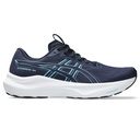 ASICS GT-2000 14 | Laufschuh für Männer