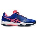 ASICS GEL-FASTBALL 3 LADY