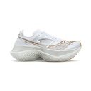 Saucony Endorphin Elite
