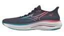 Mizuno Wave Rider 29 | Laufschuh für Männer