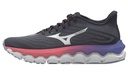 Mizuno Wave Horizon 8 | Laufschuh für Frauen